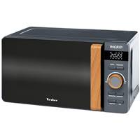 Микроволновая печь Tesler ME-2044 GREY