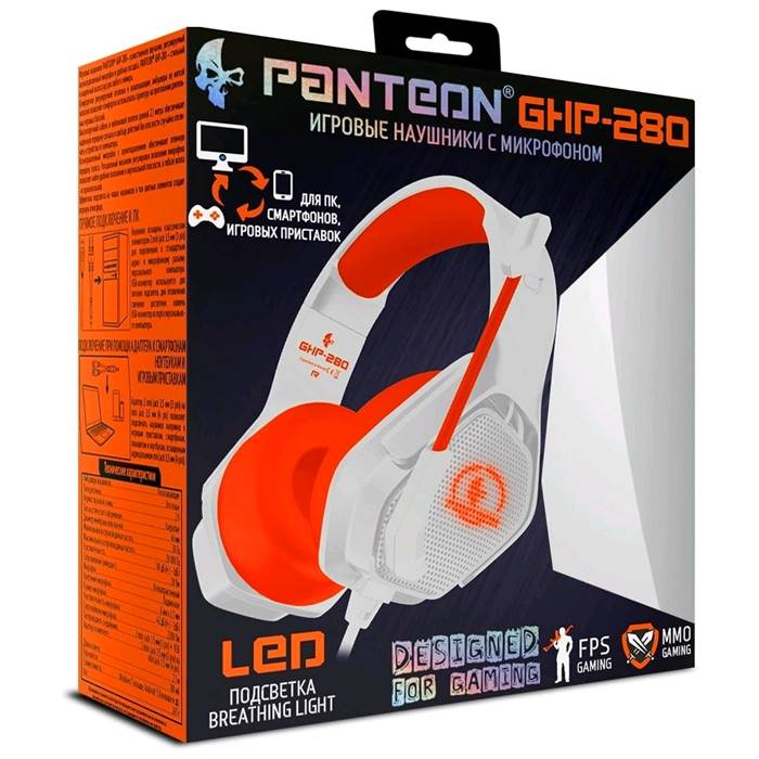 Гарнитура_ПК Jet.A Panteon GHP-280 White/Orange, стерео